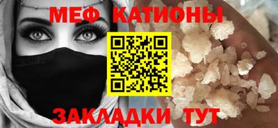 прущие крисы Малгобек