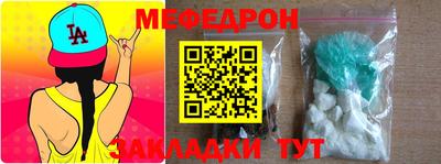 ешки Малоярославец