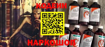прущие крисы Малгобек