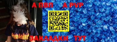 ешки Малоярославец