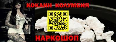 прущие крисы Малгобек
