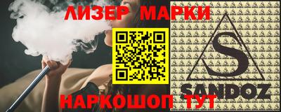 ешки Малоярославец