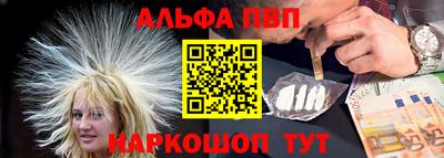 ешки Малоярославец