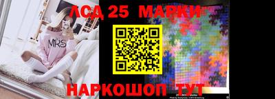 ешки Малоярославец