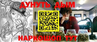 прущие крисы Малгобек