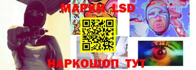 ешки Малоярославец
