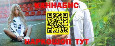 прущие крисы Малгобек