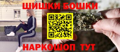ешки Малоярославец