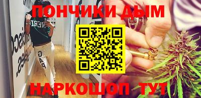 прущие крисы Малгобек