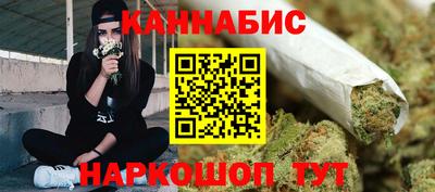 ешки Малоярославец