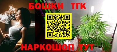 круглые Мариинск