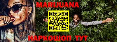 ешки Малоярославец