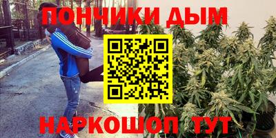 ешки Малоярославец