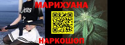 круглые Мариинск
