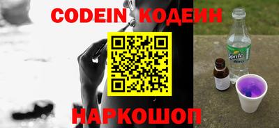 ешки Малоярославец