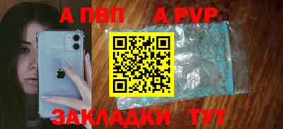 ешки Малоярославец