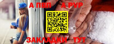 прущие крисы Малгобек