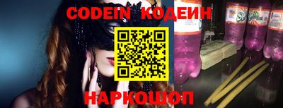 прущие крисы Малгобек