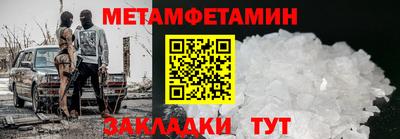 ешки Малоярославец