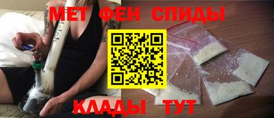 ешки Малоярославец