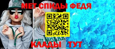 ешки Малоярославец