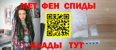 прущие крисы Малгобек