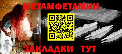 ешки Малоярославец