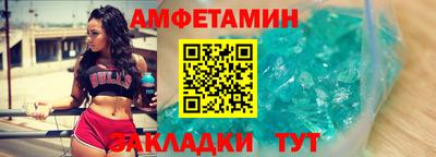 прущие крисы Малгобек
