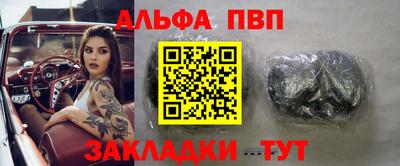 ешки Малоярославец