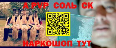 ешки Малоярославец