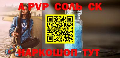 прущие крисы Малгобек