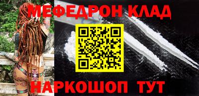 прущие крисы Малгобек